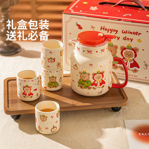 摩登主妇圣诞小熊陶瓷泡茶壶新婚乔迁生日圣诞节礼物家用茶杯可爱茶具套装 商品图4