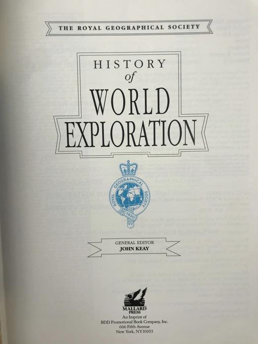 世界探险史 数百幅插图 精装大16开 商品图3