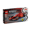 5702017816098 乐高Lego 积木拼搭超级赛车F1系列赛车儿童玩具收藏摆设十岁以上 商品缩略图0