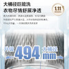 海尔（Haier）波轮洗衣机全自动13KG 25年新品丨双动力+智慧球+494大筒+智投精华洗 商场同款XQS130-MBDEV88A9U1 商品缩略图3