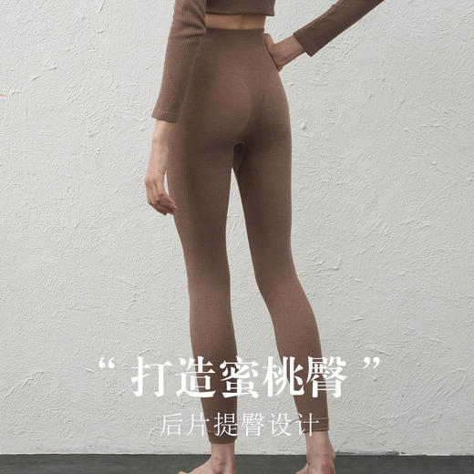 逸红颜周末小集市 冬季必备#保暖神裤【柔暖裤】黄金配比羊绒桑蚕丝，无缝发热打底裤，保暖舒适跟没穿一样！ 商品图7