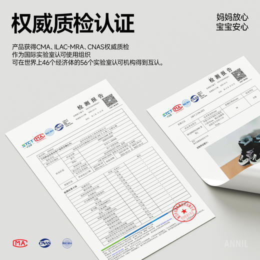 ANNIL/安奈儿童鞋男女童大棉鞋雪地靴冬季加绒加厚防水大童儿童棉靴HM5412688 商品图4