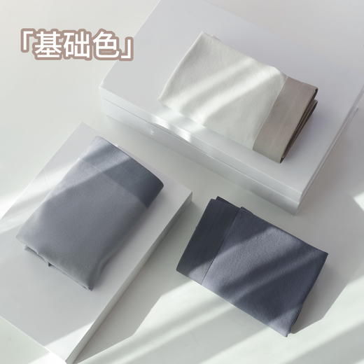 男人的舒适区！狂野橘子·丝光纯棉男士内裤（三条装/六条装），10A抗菌婴儿棉，无痕裸感体验，细节做工都是顶配 商品图5