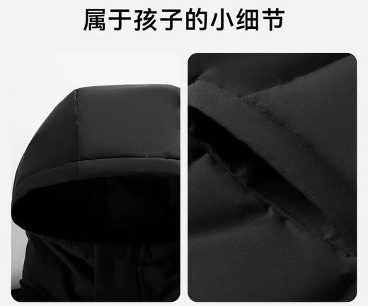 【春上新】【8.8折】8楼安踏儿童男大童户外系列中长羽绒服宽松基础黑 吊牌价：899 活动价：791.12 商品图2