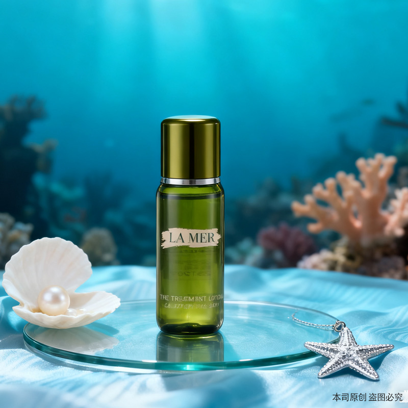 春季焕新👸【全球购·部分规格送礼盒礼袋】LAMER海蓝之谜保湿精粹水30ml·现货速达【⚠️按照规格名称发货】