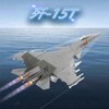 【中航工业官方正品 长春航展、九三阅兵纪念品-新品重磅】特尔博-阅兵系列-歼15T战斗机飞机模型合金战机航模歼-15T J15 商品缩略图0