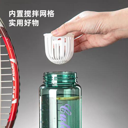 时尚主见平台（全运会）赠品（到店自提）：运动水壶 商品图1