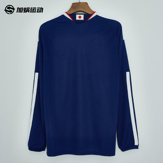 SFS阿迪达斯2026世界杯日本主场长袖球迷版球衣足球服男 JZ9680 商品图1