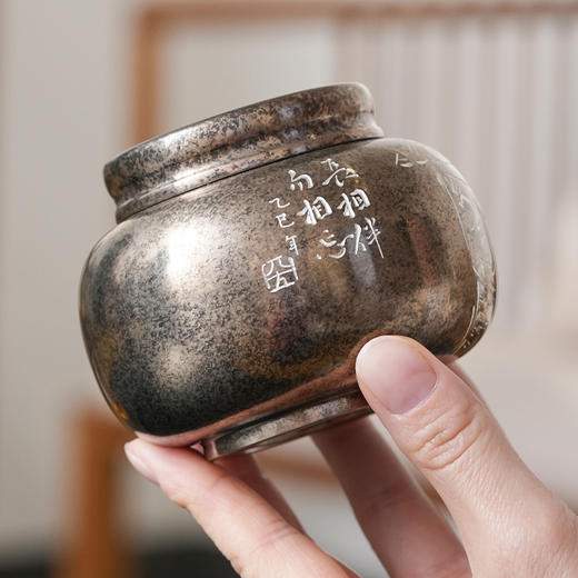 斑锡龙小号锡罐香伴茶仓复古纯锡茶叶罐密封储茶云南个旧手工锡器 商品图3