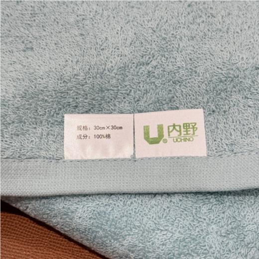 【内野UCHINO浴巾/毛巾合集】 商品图8