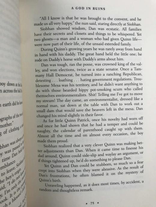 签名首版！里昂·尤里斯《废墟中的上帝》 富兰克林图书馆豪华仿皮 商品图6