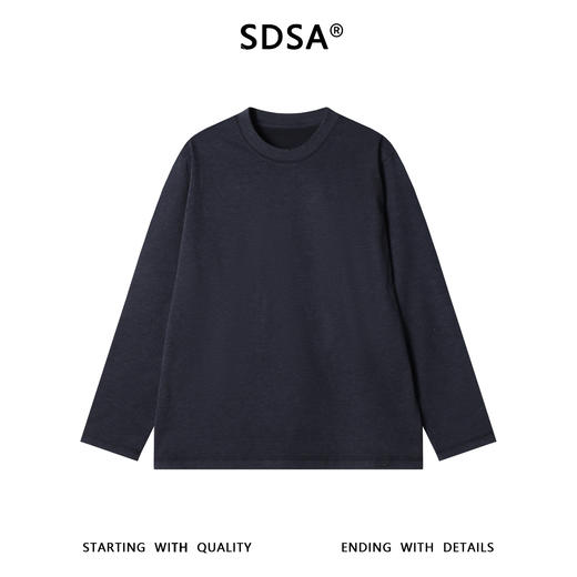 87697SDSA男士秋冬新款痞帅男装韩版简约纯色圆领长袖T恤宽松百搭上衣 商品图1
