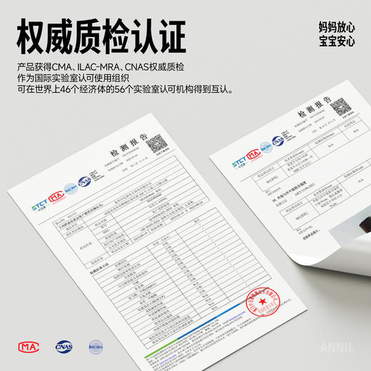 ANNIL/安奈儿童鞋女童6-12岁女童马丁靴冬季新款加绒加厚皮面靴子HG5409644 商品图4