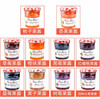 法国蓓妮妈妈果酱-370g（多口味可选） 商品缩略图5