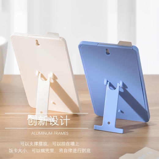 【赠26页替换页】迷你打卡器卡皮巴拉 小学生作业课程表 儿童自律打卡时间管理 商品图4