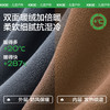 KK树儿童裤子男童女孩加绒加厚保暖抓绒裤2025新款秋冬款运动长裤绒绒热能裤 商品缩略图1