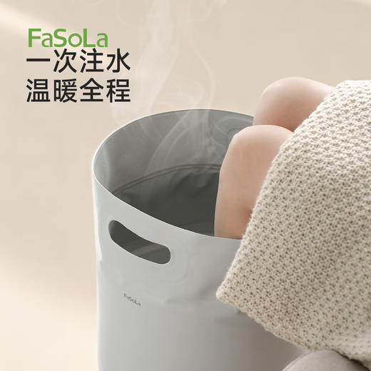 FaSoLa养生洗脚泡脚桶2025新款便携式家用足浴桶舒享泡脚桶 商品图3