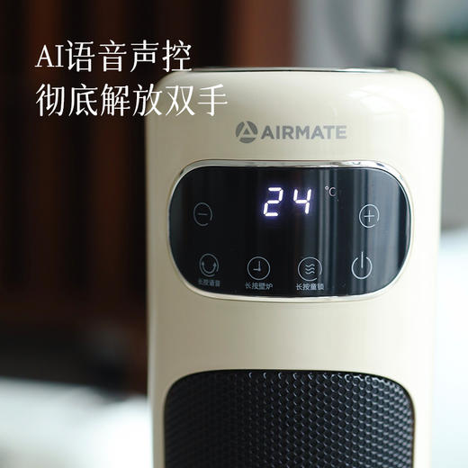 【取暖器】暖身暖全屋 壁炉款/立式/桌面都有  冬天暖暖的~ 商品图11