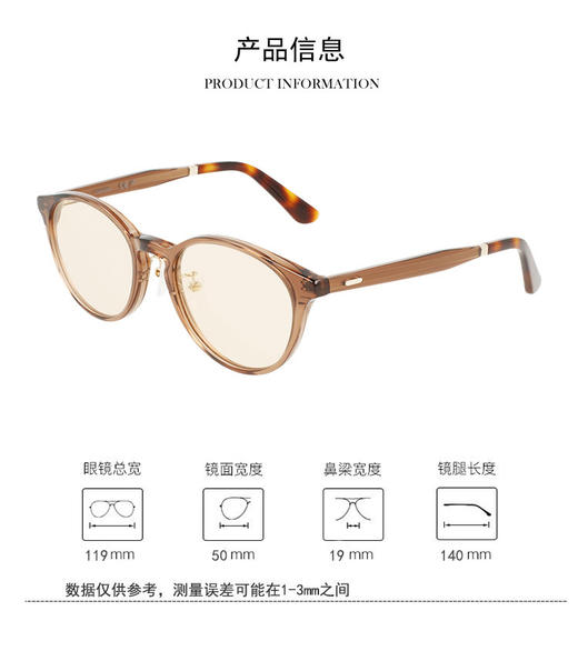 7883901161908 卡尔文克雷恩Calvin Klein 【商场同款】CK新品简约大框时尚墨镜优雅方框休闲太阳镜墨镜女 商品图4