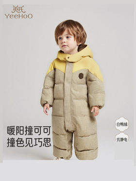 英氏婴儿羽绒连体衣宝宝冬保暖亲肤连帽哈衣超韧绒YRHFJ4R034A