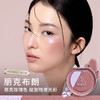 6902395974710 三熹玉3CE 熹玉高光腮红盘 商品缩略图1