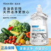 【分仓直发包邮】花卉诗冷水净澈洗洁精830ml 商品缩略图1