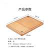 6920762549101 双立人ZWILLING 【超大耐用】整竹砧板 切肉板菜板子家用砧板擀面板切菜板菜板 商品缩略图2