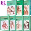 【中商原版】西洋哲学史1到7 平装 套装 港台原版 柯普斯登 黎明文化 商品缩略图0