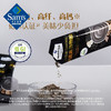 【山姆限定】黑芝麻谷物粉 32g/条 商品缩略图3