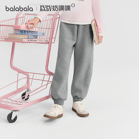 【奶噗噗IP】巴拉巴拉童装女童长裤儿童加绒裤2025新款冬
