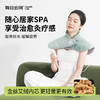 【每日云间 艾灸披肩】佳琦在售 灸养肩颈承袭《黄帝内经》温养良方，甄选湖北蕲春 艾绒等道地选材！肩颈痛一披就轻松！品牌直发！ 商品缩略图2
