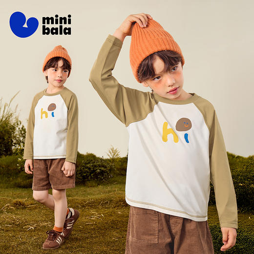 [吸湿速干]迷你巴拉男女童长袖T恤秋凉感抑菌宽松插肩袖上衣 商品图1