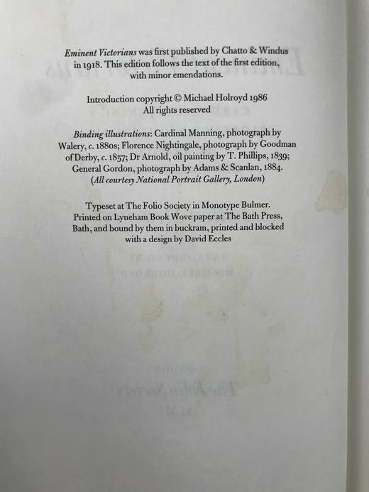 里顿·斯特拉奇《维多利亚时代名人传》 弗里欧书社函装本 商品图3