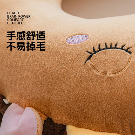 罗莱软装 千里马 抱枕 87cm*51cm*23cm 商品图3