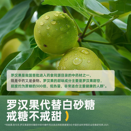 松茸卤料汁老卤汁150g/袋12种天然香辛料【京东快递送货上门】 商品图1