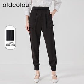 oldcolour夏季黑色高腰显瘦直筒束脚运动休闲裤女O25073504