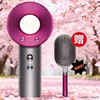 【双12嗨购节】【全球购·顺丰/京东随机】dyson戴森 HD08吹风机（带梳子）·现货速达 商品缩略图2