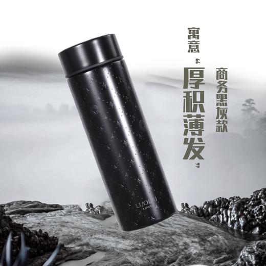 罗莱礼品-有钱花保温杯 商品图4