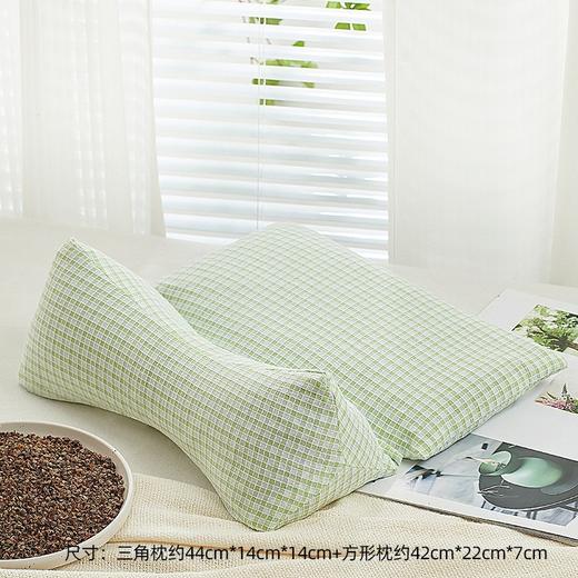 艾草颈椎枕三角连体枕护颈椎家用午睡枕荞麦壳枕头小红书爆款枕头 商品图8