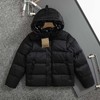 D110725救命！这件羽绒服也太懂怕冷星人了男女同款鹅绒羽绒服外套 商品缩略图3