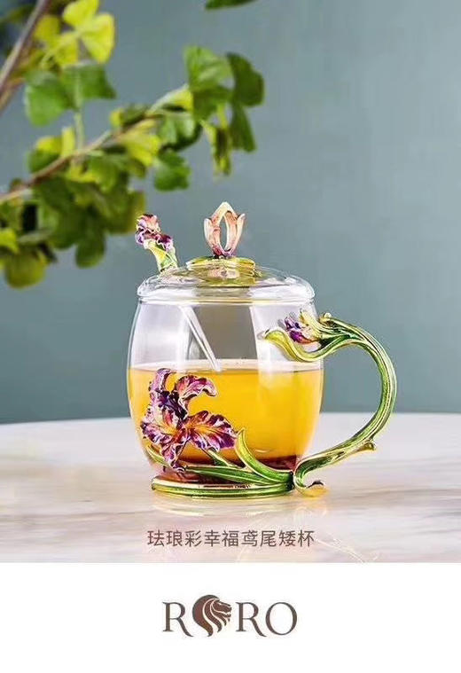 幸福鸢尾水杯三件套 商品图1