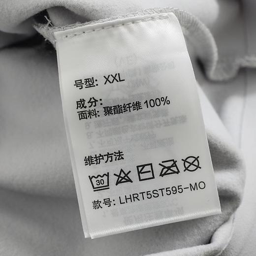 D110783新款推荐秋冬保暖半拉链高尔夫长袖卫衣 商品图13