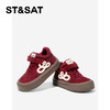 【童鞋】星期六加绒魔术贴男女童高帮板鞋SSD4192L2K 商品缩略图5
