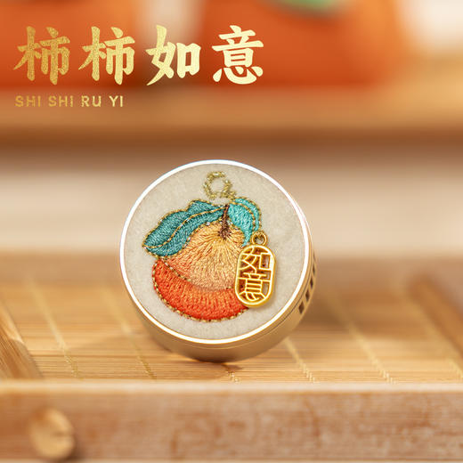 “好运相随”系列新中式车载刺绣香氛礼盒（7款可选） 商品图3