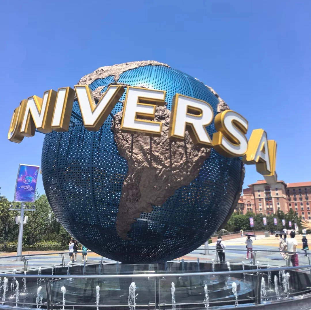 寒假亲子丨寻味北京环球版 5天4晚