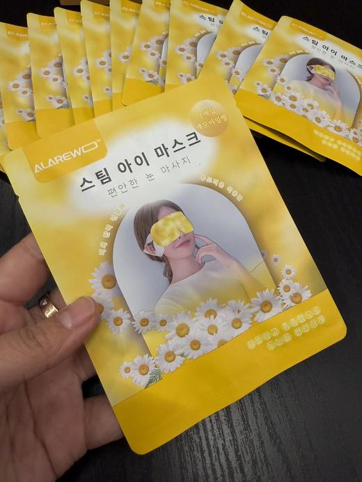 ALAREWO蒸汽眼罩 商品图4