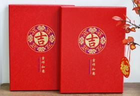 😍双11福利活动❗品牌直发❗29.9💰买一送一❗到手20双❗一双在手🥢夹起满盘福运，送礼自用皆祥瑞【Trees&wind香檀木筷礼盒装】💯健康品质生活从一双好筷子开始