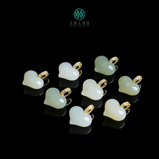 DS925和田玉吊坠-爱心屁桃13*15 商品图0