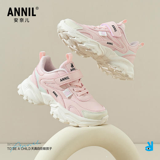 ANNIL/安奈儿童鞋男女童春秋防滑中大童透气春季秋季步鞋运动鞋运动风鞋子HM5305513 商品图0