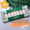 L'occitane欧舒丹护手霜八件套-8x30ml 商品缩略图1